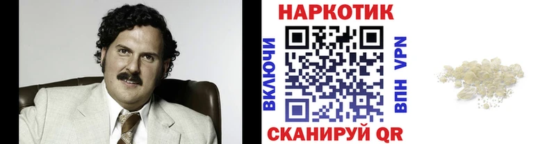 Купить закладку Лагань Гашиш  МАРИХУАНА  Меф 