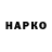 КЕТАМИН VHQ Aki Ferganskiy