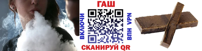 Гашиш 40% ТГК  цены   Лагань 