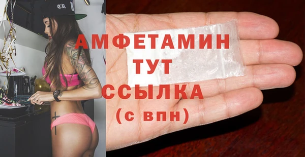метадон Алзамай