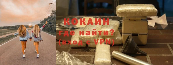 метадон Алзамай