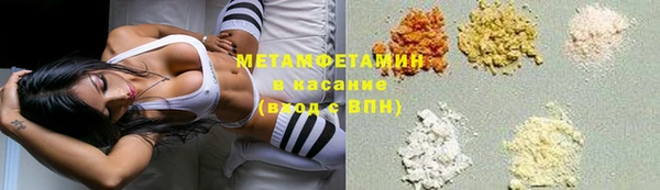 индика Зерноград