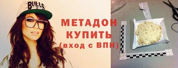 мет Алексеевка