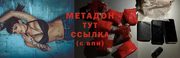 мет Алексеевка