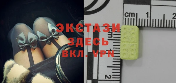 COCAINE Алексин