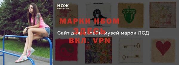 метадон Алзамай