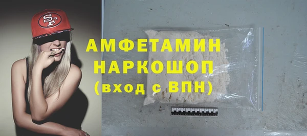 метадон Алзамай