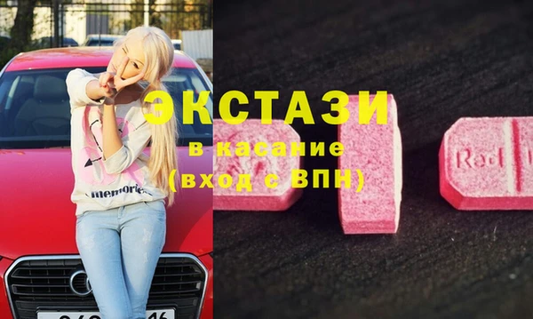 мет Алексеевка