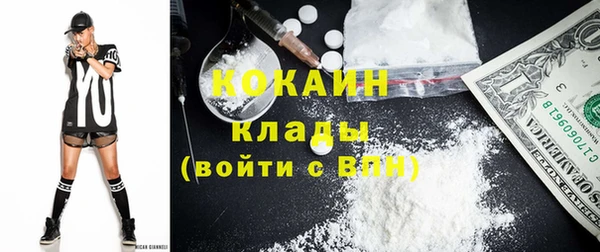 метадон Алзамай