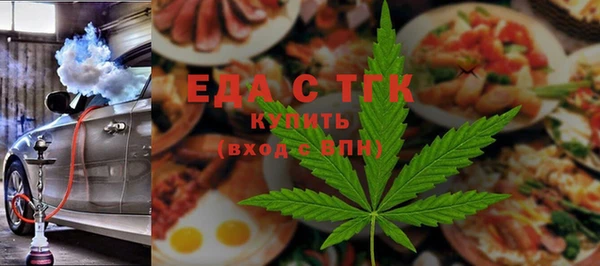 COCAINE Алексин