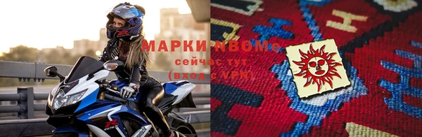 метадон Алзамай