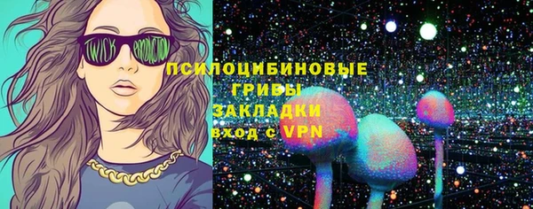 мефедрон VHQ Зеленокумск