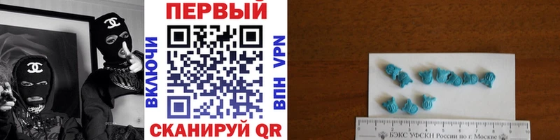 Первитин витя  наркошоп  дарк нет наркотические препараты  Лагань 
