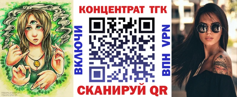 сколько стоит  Лагань  Дистиллят ТГК гашишное масло 